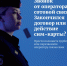 Pamyatka-7-1-02.jpg - УМВД Смоленской области