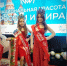 Две смолянки приняли участие во Всероссийском конкурсе красоты - Смоленск 2.0