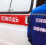 В Смоленской области возбудили уголовное дело по факту ДТП, в котором погибли два пешехода - Молодежь Смоленщины