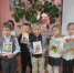 «Мир басен Крылова» (6+) - ЦБС г. Смоленска