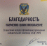 img - ЛДПР