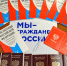 DSC_0009.JPG - УМВД Смоленской области