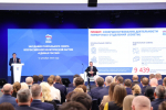 «Единая Россия» подвела итоги выполнения народной программы