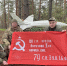 РЈРІРµР»РёС‡РёС‚СЊ...800x600 - Областная Дума