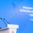 «Единая Россия» подвела итоги работы в 2025 году - Смоленская газета