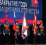 РЈРІРµР»РёС‡РёС‚СЊ...800x600 - Областная Дума