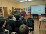 «Конституция России - моя Конституция» (12+)