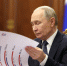Президент Владимир Путин встретился с секретарём генсовета партии «Единая Россия» Владимиром Якушевым - Смоленская газета