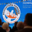 состоялось торжественное закрытие Смоленского регионального центра подготовки Международного волонтерского корпуса, посвященного 80-й годовщине Победы в Великой Отечественной войне - фото - 9 - Главное управление по делам молодежи и гражданско-патриотическому воспитанию