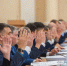 В Смоленской области принят бюджет на 2026 год - Комсомольская Правда
