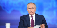 Путин подписал указ - GlavnayaTema.Com