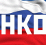 приглашаем некоммерческие организации на Форум «НКО 67 – 2025» - фото - 1 - Министерство по внутренней политике
