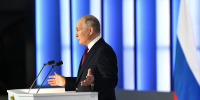 Владимир Путин, президент - Смоленская народная газета