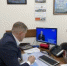 Прямая линия с Президентом Российской Федерации Владимиром Владимировичем Путиным - Представительство Правительства области при Правительстве РФ