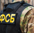 поздравление Главы Смоленского муниципального округа Ольги Павлюченковой с Днём ФСБ - фото - 1 - Администрация МО Смоленский район