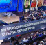 Председатель Общественной палаты Смоленской области прокомментировал «Итоги года с Владимиром Путиным» - О чём Говорит Смоленск