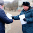 МЧС России помогает смолянам избежать беды - МЧС