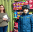 Профилактика безопасности в Новый год - МЧС