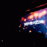 Сергей Цивилев и Рифат Сабитов объявили о старте Всероссийского медиафорума «Энергия Победителей» - ГТРК