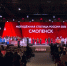Эксперты — о получении Смоленском статуса «Молодёжной столицы России» - Смоленская газета