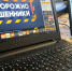 мопед - Смоленская народная газета