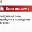 Над Смоленской областью нейтрализовали беспилотник - SmolDaily.Ru