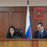 Завершился 2 этап конкурса на звания «Лучший секретарь судебного заседания» и «Лучший помощник судьи» - Управление Судебного департамента