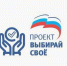 федеральный проект «Выбирай своё» направлен на создание устойчивого промышленного фундамента страны - фото - 1 - Министерство промышленности и торговли
