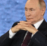 Сальдо: Путин согласился, что удар по Хорлам сравним с сожжением людей в Одессе - Комсомольская Правда