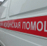 В 2025 году врачи скорой помощи приезжали на помощь смолянам 211 тысяч раз - Смоленская народная газета