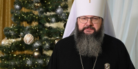 Рождественское послание митрополита Смоленского и Дорогобужского ИСИДОРА - Смоленская газета