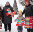Новогодние каникулы - Универсальная библиотека