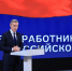 В Смоленской области свой профессиональный праздник отметили сотрудники прокуратуры - Смоленская газета