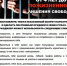 20 - Министерство транспорта и дорожного хозяйства
