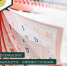 информация о выплате ежемесячных денежных выплат за январь 2026 года - фото - 1 - Министерство социального развития