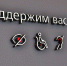 Более 2,3 тыс. маломобильных пассажиров воспользовалось услугой сопровождения на вокзалах в Смоленской области в 2025 году - Комсомольская Правда