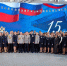 В Смоленске состоялось торжественное мероприятие, посвященное 15-летию образования Следственного комитета Российской Федерации - Следственный комитет