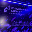 В Смоленске открылся второй фиджитал-центр - Смоленская газета