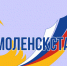 уважаемые руководители и специалисты сельскохозяйственных предприятий малого и микробизнеса Смоленской области - фото - 1 - Министерство сельского хозяйства и продовольствия