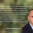 Смоленская область демонстрирует пример сплочённости в поддержке участников СВО - SmolDaily.Ru