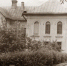 Туристический кластер в районе «Октября» - GlavnayaTema.Com