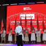 Молодёжная столица-2026: Смоленск открыл фестиваль «Ключи» - Смоленская газета