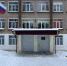 РЈРІРµР»РёС‡РёС‚СЊ...800x600 - Областная Дума