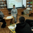 «Студенчество во все времена» (12+) - ЦБС г. Смоленска