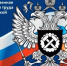 В Смоленске прошёл брифинг на тему «Особенности проведения работ при пониженных температурах…» - Смоленская газета