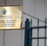 В Смоленске следователями СК проводится процессуальная проверка по факту гибели девушки в ходе катания на тюбинге - Следственный комитет