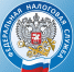 Уроки налоговой грамотности «юНГа» повышают налоговую культуру юных смолян - Смоленская газета