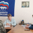 РЈРІРµР»РёС‡РёС‚СЊ...800x600 - Областная Дума