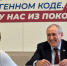 Сергей Неверов встретился с жителями Смоленского округа - SmolDaily.Ru