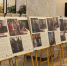 В Смоленской области продолжает работать фотовыставка «Мы помним ваши имена…» - Смоленская газета